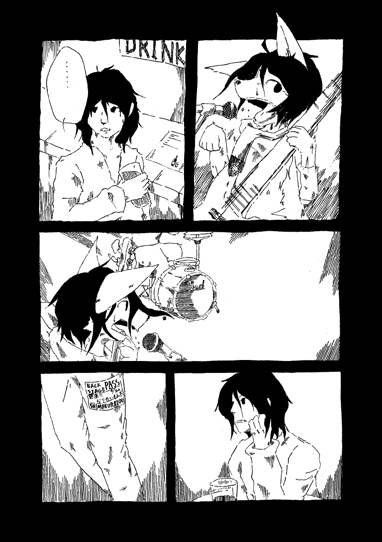 hadaka0
