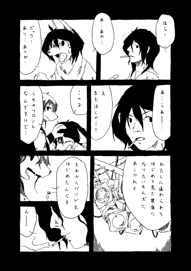 05