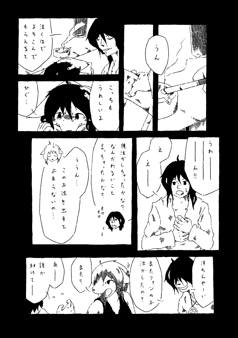 06