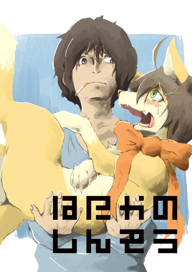 01