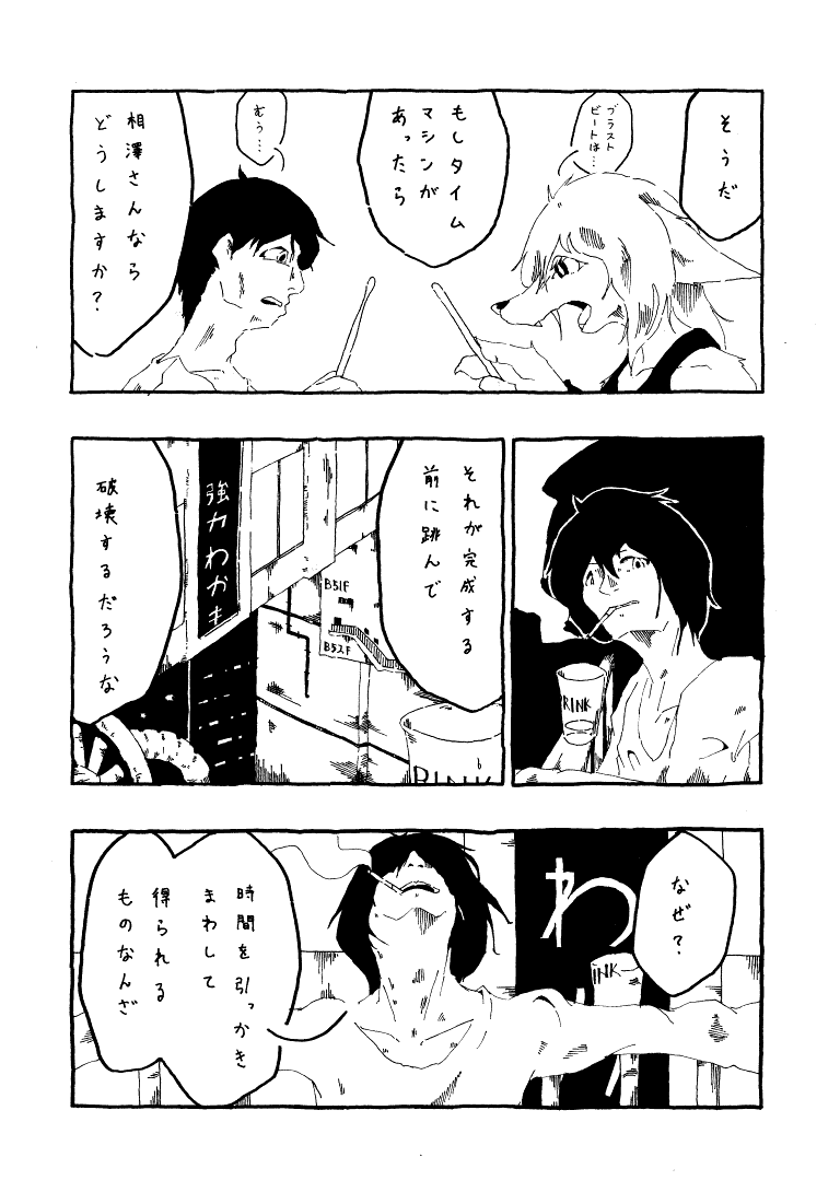 04
