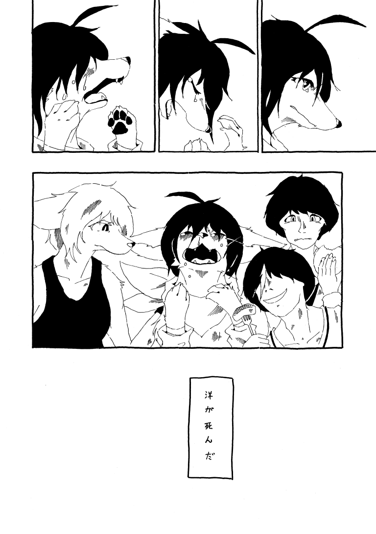 09